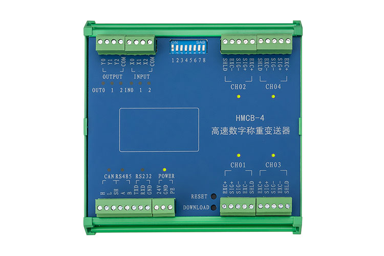 HMCB-4多路數字接線盒.jpg HMCB-4多路數字接線盒.jpg